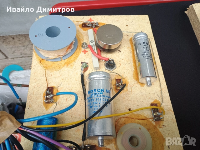 Филтри с корекции  от немски колони  Arcus, снимка 3 - Тонколони - 52580286