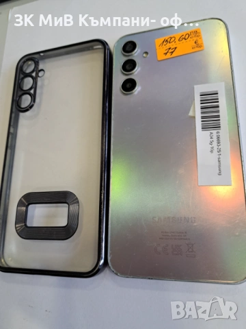 Samsung A34 5g-06693-25, снимка 5 - Samsung - 53051651