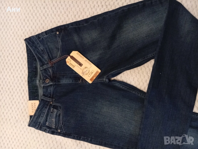 Дамски дънки , снимка 2 - Дънки - 52867633