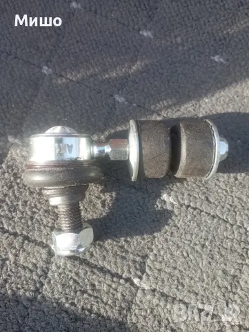 Продавам нови части за автомобили , снимка 11 - Части - 49147992