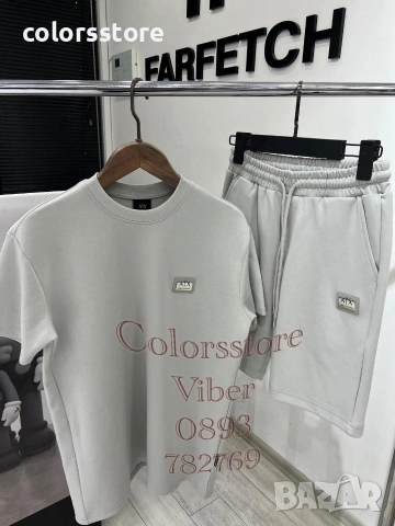 Мъжки летен комплект  Armani IM34AM