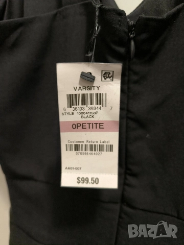 Чисто нов гащеризон р-р ХС, снимка 4 - Гащеризони - 52595168