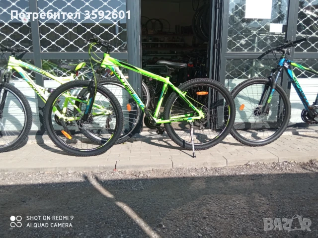нови велосипеди 27.5 цола,29 цола.