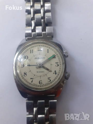 Мъжки механичен часовник Полет - звънец