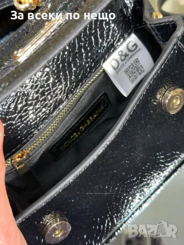 Dolce&Gabbana Дамска Малка Чанта Долче И Габана - Налични Различни Цветове Код E56, снимка 3 - Чанти - 50227514