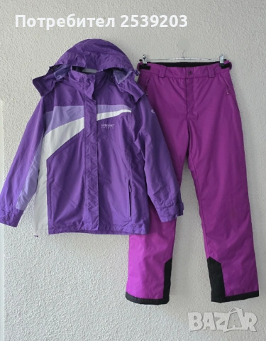 Дамски ски екип яке със суичър и нов панталон размер S , снимка 6 - Зимни спортове - 53653882