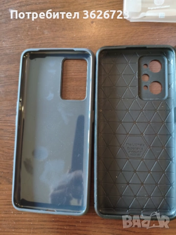 Смартфон Realme GT Neo 2, снимка 9 - Други - 53932655