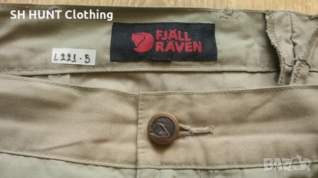 FJALL RAVEN G-1000 Shorts размер M къси панталони със здрава материя - 1599, снимка 11 - Къси панталони - 48552440