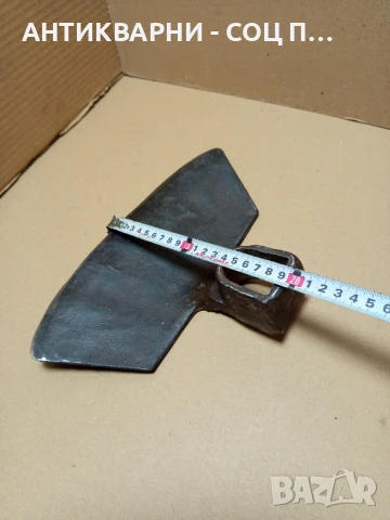 Соц Стара Ръчно Кована Мотика Чапа Номер 5. Тегло 1.200кг., снимка 10 - Антикварни и старинни предмети - 50704706