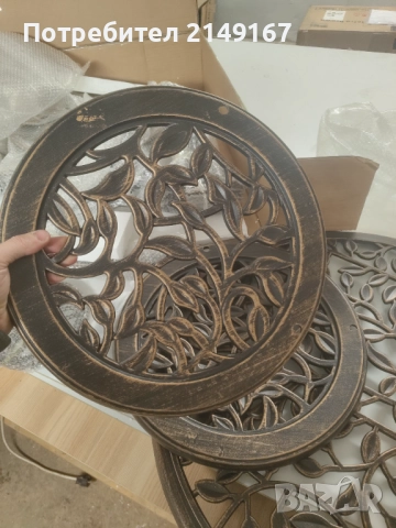 Градинска масичка  от алуминий , снимка 3 - Градински мебели, декорация  - 52336082