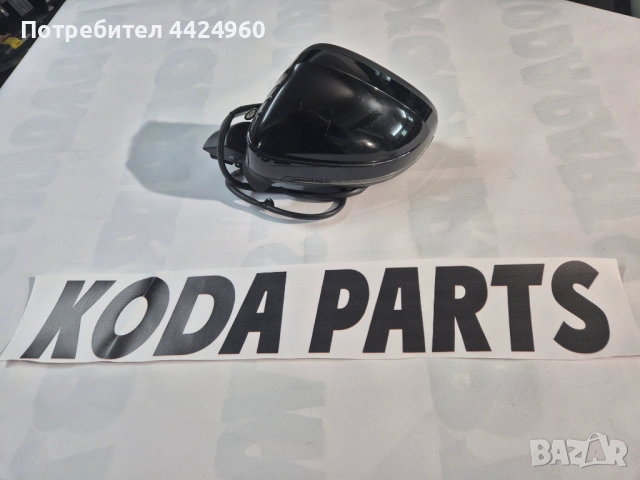 Огледало ауди а4б9 , снимка 2 - Части - 53091021