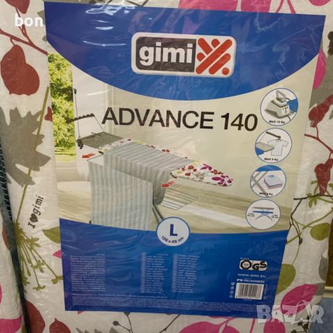 Маси за гладене GIMI Advance 140, снимка 4 - Други стоки за дома - 45781155