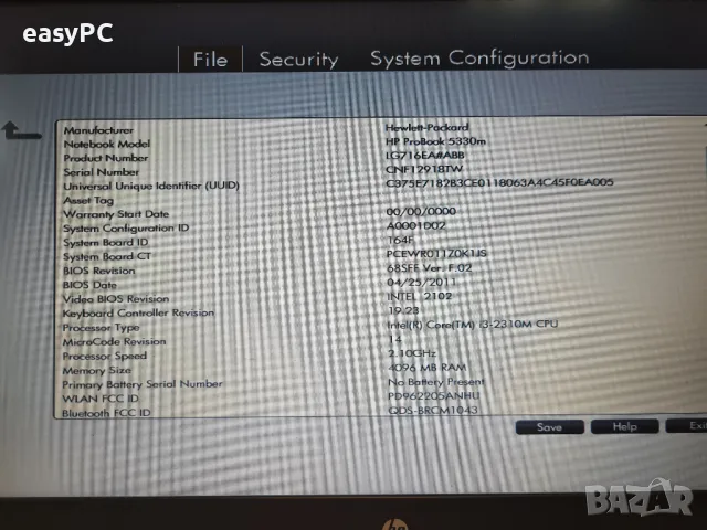 HP Probook 5330m Intel Core i3-2310m работещ за части, снимка 10 - Части за лаптопи - 47118237