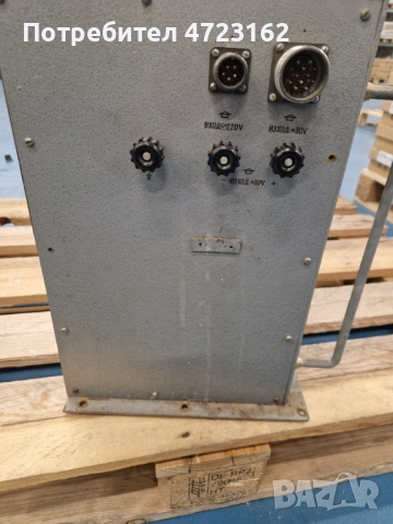 Военно зарядно, снимка 8 - Оригинални зарядни - 53905778