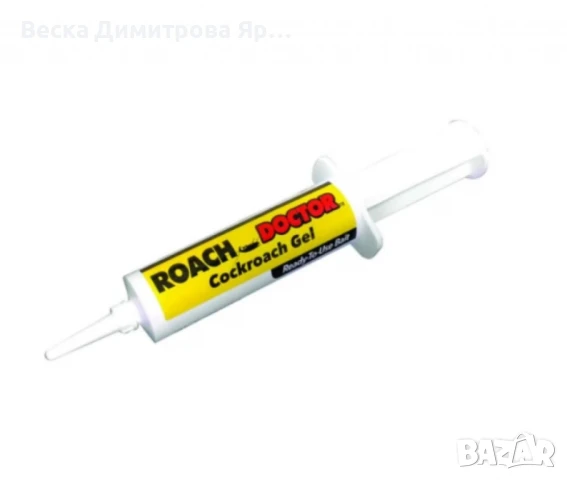 Инсектицид против хлебарки, Roach Doctor, снимка 5 - Други стоки за дома - 50675800