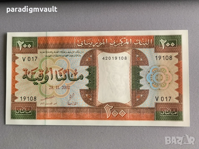 Банкнота - Мавритания - 200 угия UNC | 2002г.