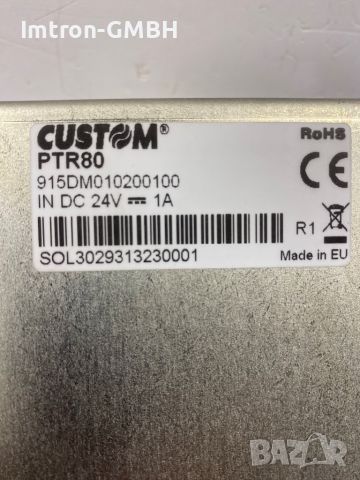 Custom PTR80 Термохартиен  принтер с пренавиване на хартия. , снимка 6 - Друго търговско оборудване - 45189433