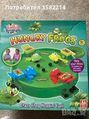 Настолна игра Hungry Frogs, снимка 3 - Играчки за стая - 46661647