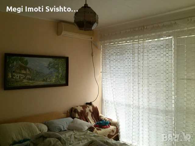 Къща , снимка 4 - Къщи - 51024461