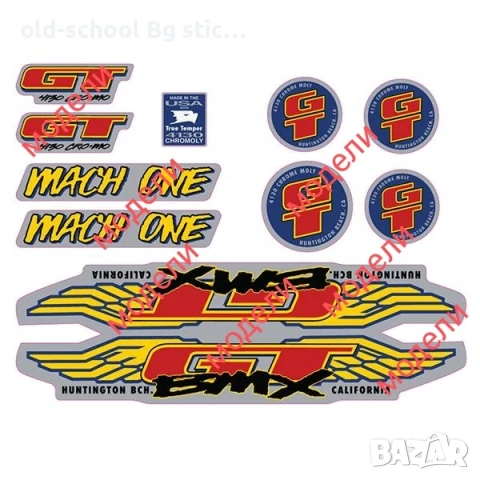 'GT BMX' СТИКЕРИ, снимка 6 - Други - 49768022