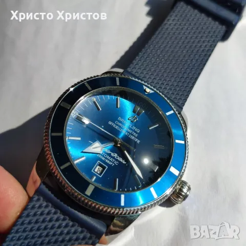 Мъжки луксозен часовник Breitling Superocean , снимка 5 - Мъжки - 47138528