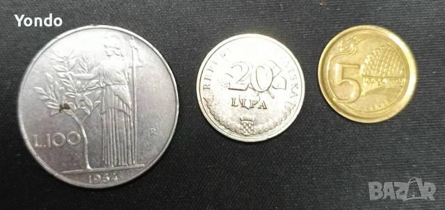 Лот чуждестранни #2