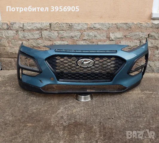 bronq/broni Hyundai Kona 2017-20g. Хюндай Кона 2017-20г., снимка 1 - Части - 48357703