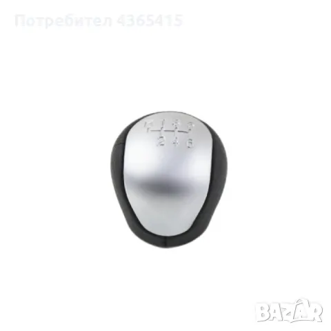 Топка за скоростен лост Hyundai / Kia - 6 Скорости 10mm Ø (фи), снимка 1 - Части - 49384533