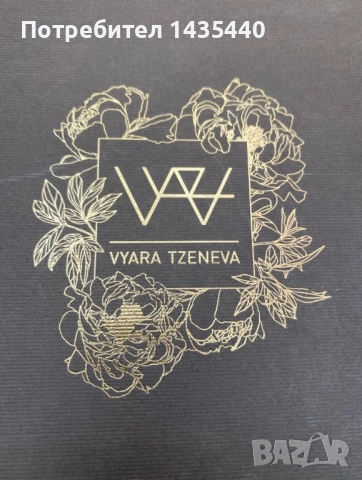 Колие Vyara Tzeneva Jewellery, снимка 5 - Колиета, медальони, синджири - 52229713