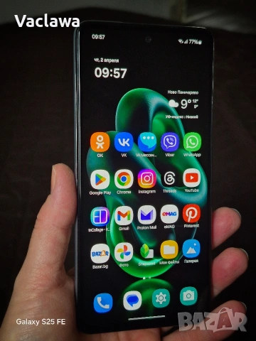 Samsung galaxy a52s, снимка 18 - Samsung - 54061573