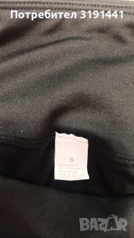 Дамски спортни клинове , снимка 5 - Клинове - 54145440