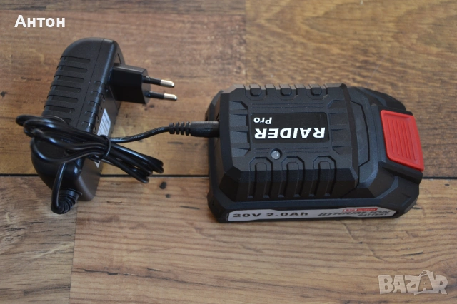 Нови батерия и зарядно Raider 20V, снимка 3 - Оригинални батерии - 53661000