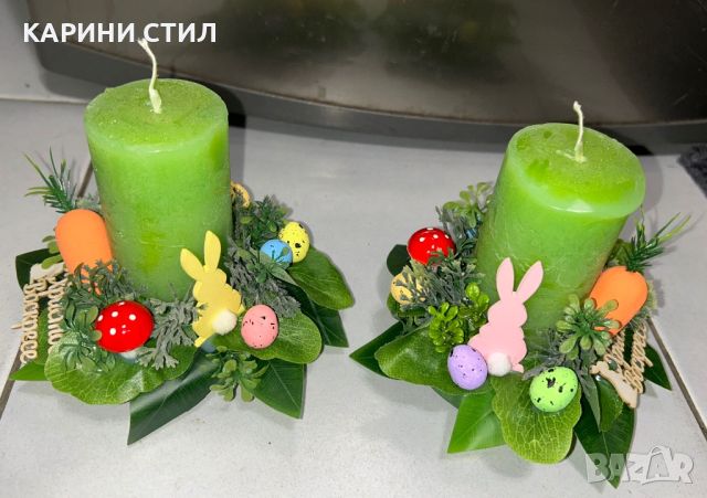 Великденски свещници, снимка 7 - Декорация за дома - 45455447