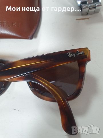 Ray Ban слънчеви дамски очила, снимка 2 - Слънчеви и диоптрични очила - 46201107