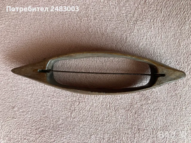 Стара совалка за стан