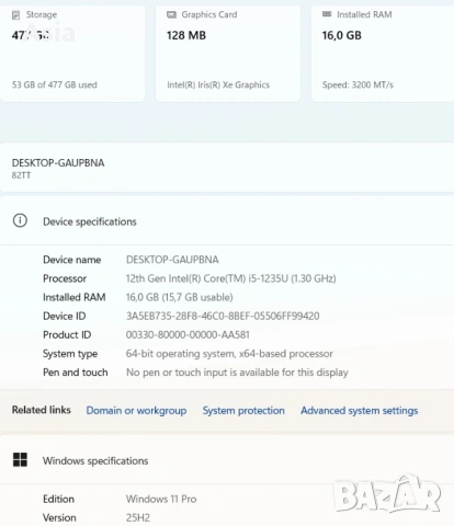Продавам Lenovo V15 G3 IAP / i5-1235U / 16GB RAM / 512GB NVMe, снимка 9 - Лаптопи за дома - 53470719