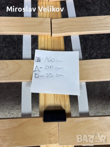 Икея спалня с матрак 160/200, снимка 8 - Спални и легла - 53422194