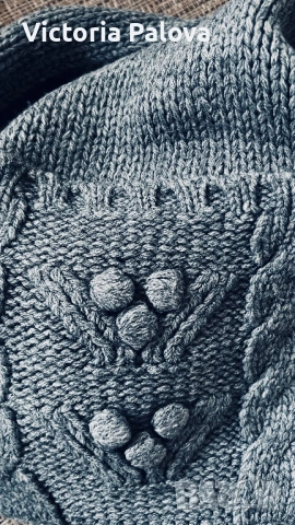 Плетен шал с джобове - идеален за зимата