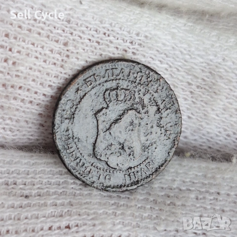 ✅КНЯЖЕСТВО БЪЛГАРИЯ - 1 стотинка 1901 г. - РЯДКА МОНЕТА❗, снимка 2 - Нумизматика и бонистика - 53996263