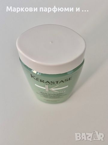 KERASTASE - шампоан за обем и мазен скалп, Specifique Bain Divalent, мини опаковка 80 мл, снимка 4 - Продукти за коса - 45821944