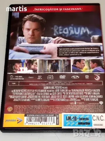 ДВД Доктор Сън Бг.суб., снимка 2 - DVD филми - 49263338