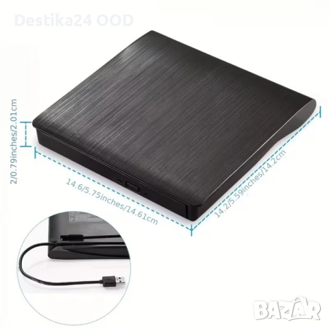 Външно CD DVD устройство USB 3.0 компактно за лаптоп, снимка 6 - Други - 54143604
