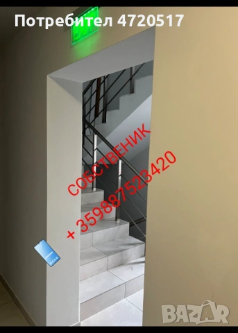 Под наем , снимка 7 - Апартаменти - 53239942