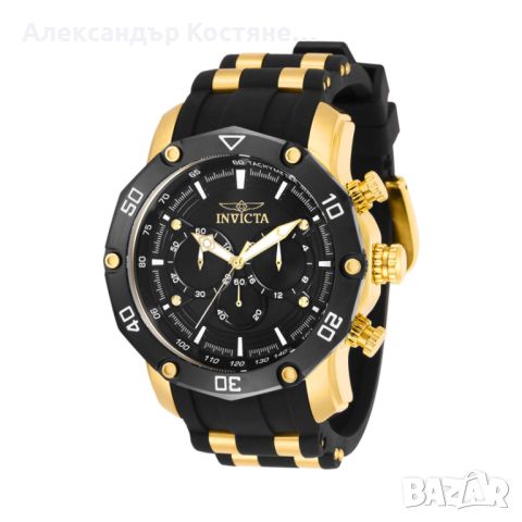 Мъжки часовник Invicta Pro Diver 30080, снимка 7 - Мъжки - 45469491