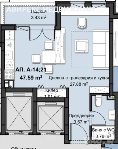 Ексклузивна схема на плащане! Едностаен апартамент, Христо Смирненски, снимка 2 - Aпартаменти - 47050409