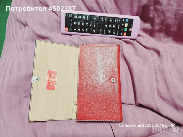 Несесер, снимка 4 - Портфейли, портмонета - 52681143