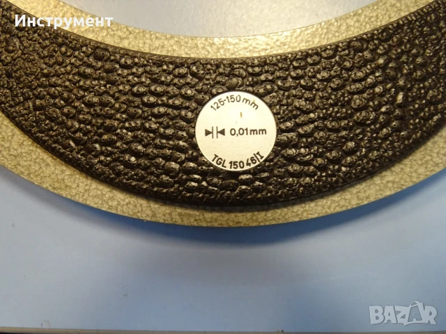 Микрометър VEB SUHL/DDR 125-150mm External micrometer, снимка 3 - Други инструменти - 50808894