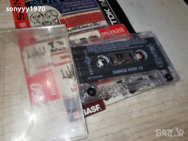 DANCE NOW 13-ORIGINAL TAPE 2212251300, снимка 3 - Аудио касети - 52874009