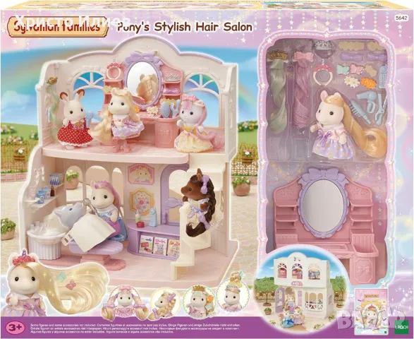 Фризьорски салон комплект с аксесоари Sylvanian Families с пони, снимка 10 - Други - 48565175