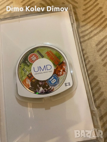 Predator PSP Филм. Arnold Schwarzenegger , снимка 3 - Екшън - 53028974